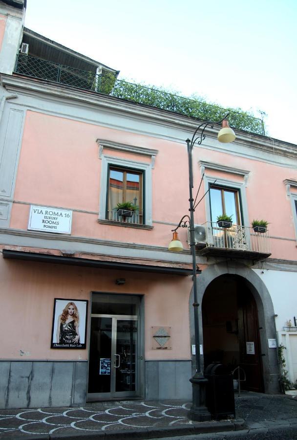 Pompei Suite Di Lusso2 Exterior foto